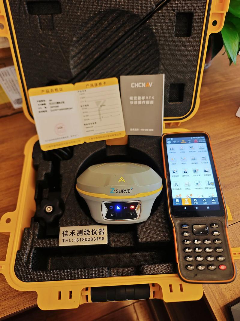 华为照片转到iphone