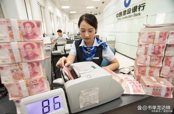 半夜工商银行卡莫名被金融付款宝划