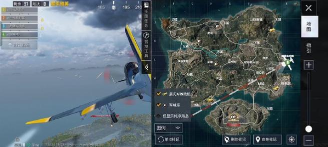 骁龙625和平精英能开多少帧
