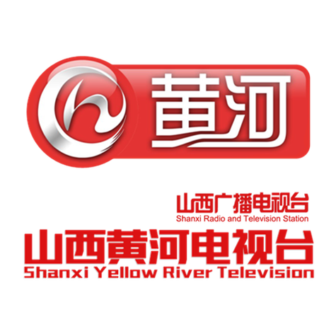 山西黄河电视台