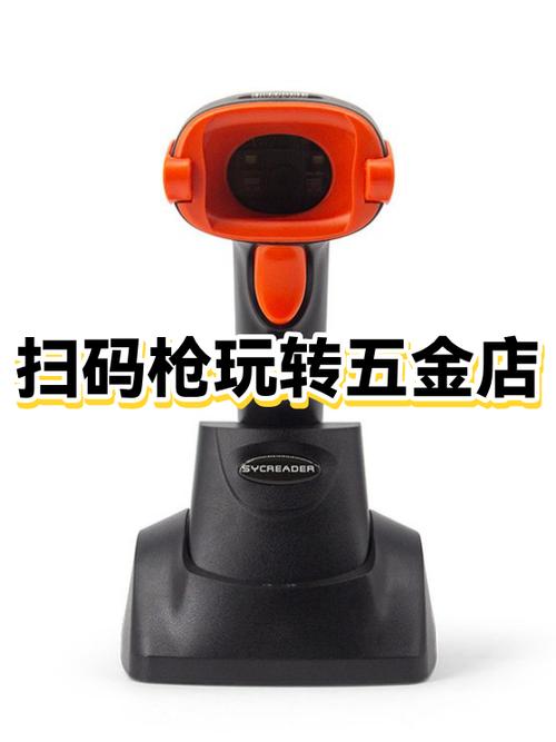 合了个枪兑换码