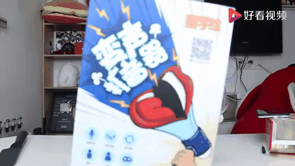 拼多多黑科技产品购买方式截图