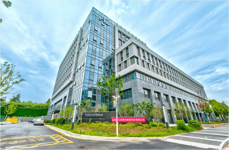 南京提米科技怎么样图标