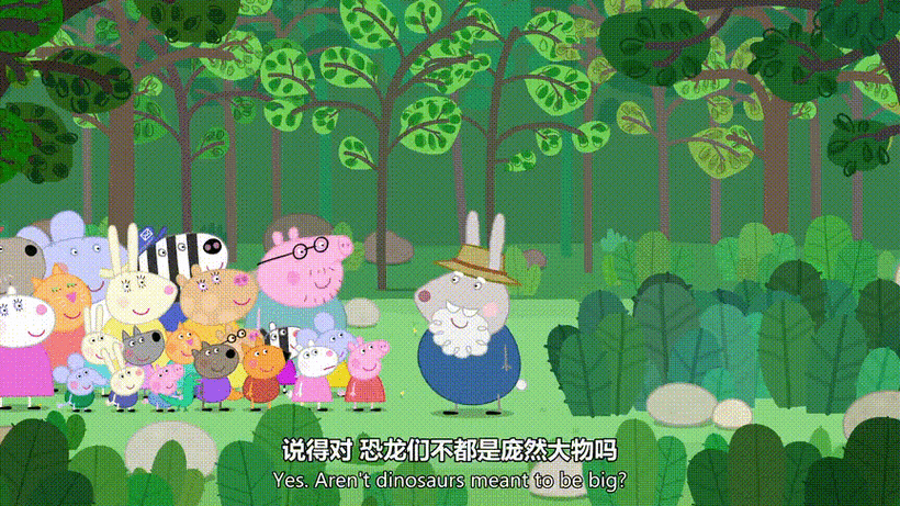 小猪佩奇第5季英语版