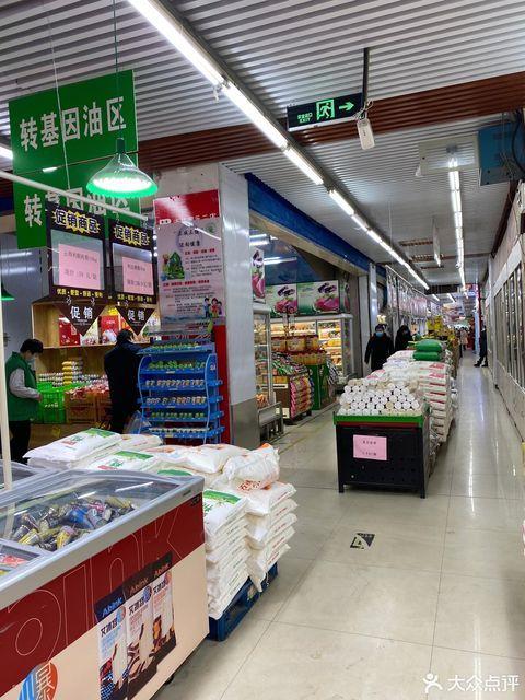 芦台家乐
