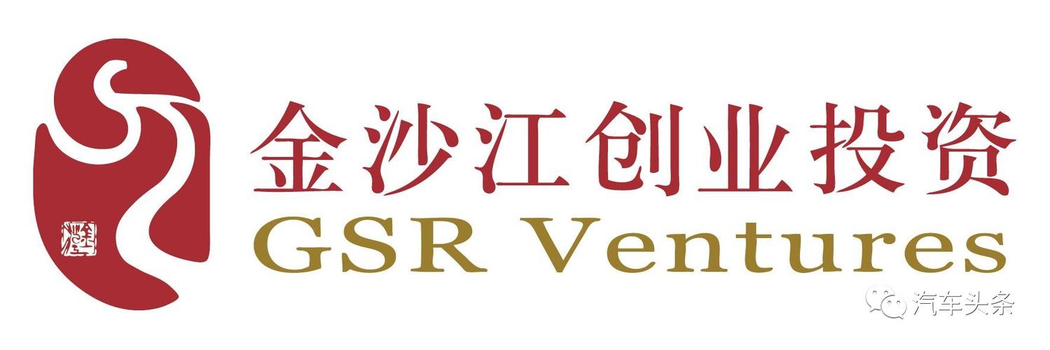 金沙江投资