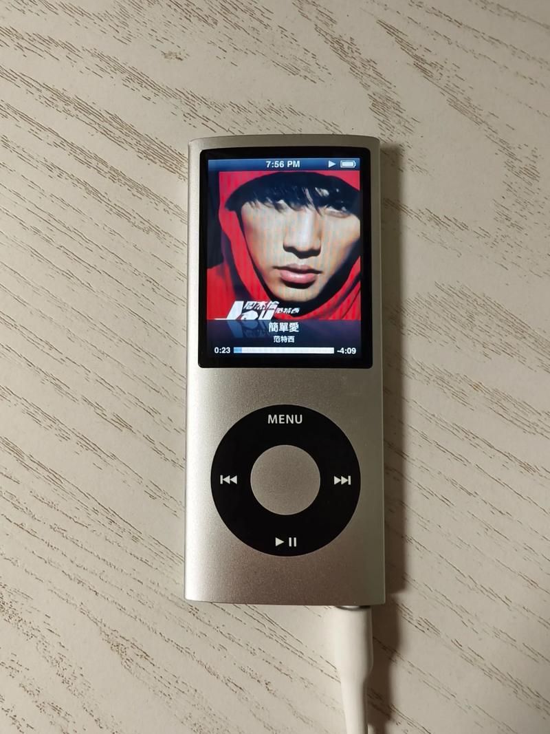 pc端最好的本地音乐播放器