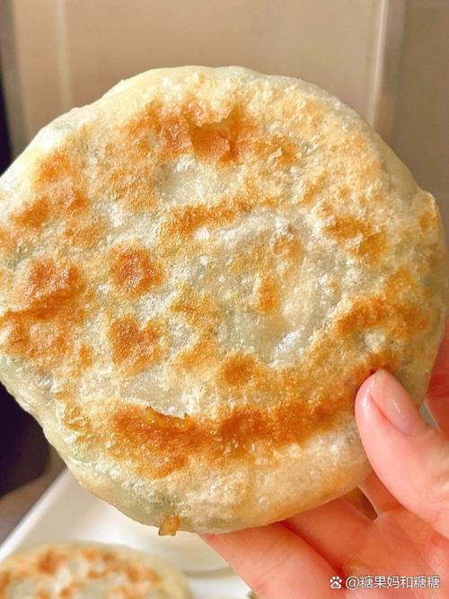 馅饼试玩是真的吗图标