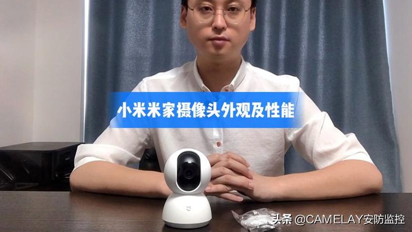 摄像机休眠了还能监控吗图标