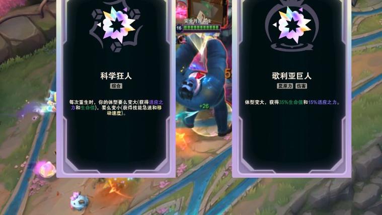 海克斯是哪个游戏的人物截图