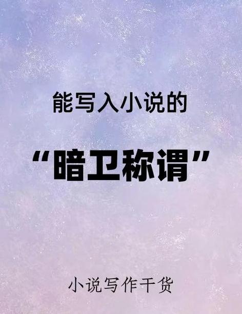 微鲤小说app下载赚钱