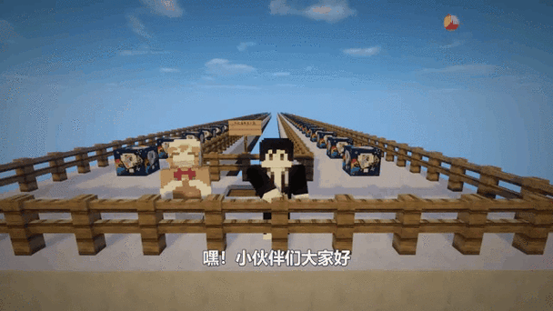 木鱼和小铃铛开幸运方块大战缩略图