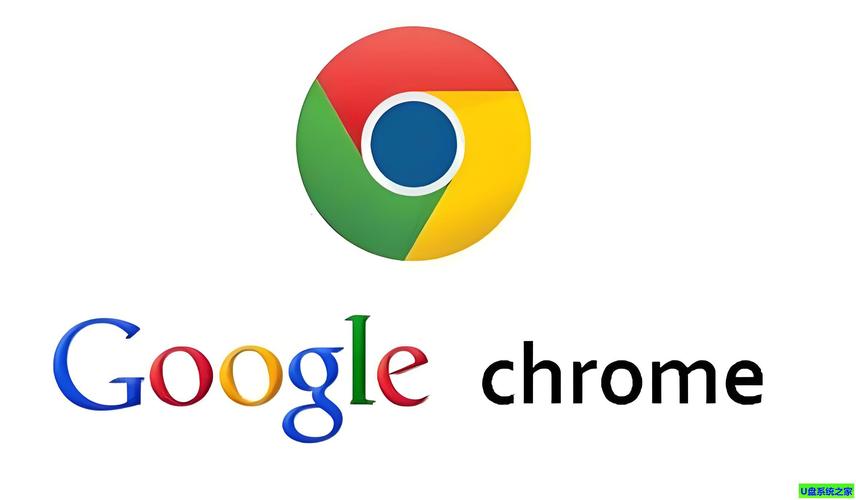 谷歌google浏览器