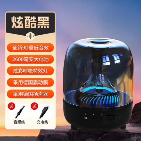 柏林之声和哈曼卡顿的区别