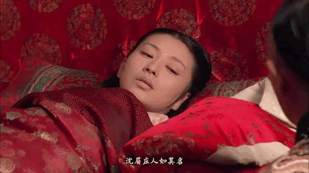 妃嫔争宠记缩略图