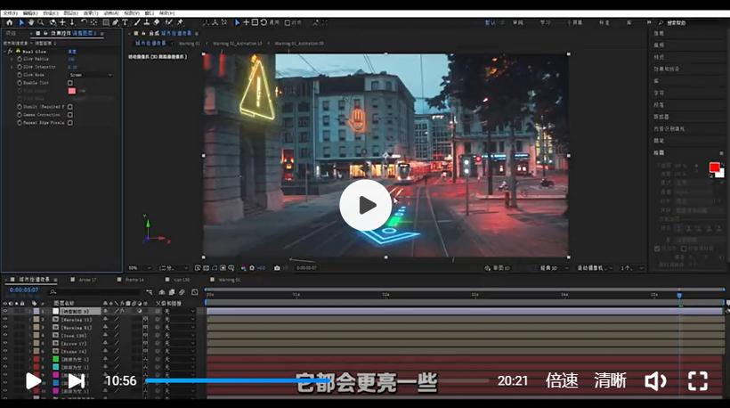ae跟踪摄像机分析解析失败缩略图