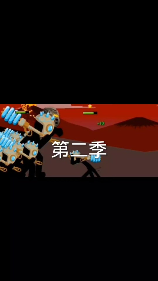 愤怒修改器下载