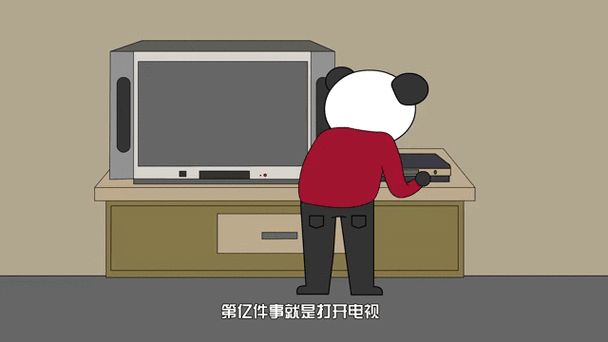 打开收音机打开唱片机 歌词截图