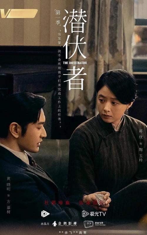 潜行者2扎哈其他方式引出