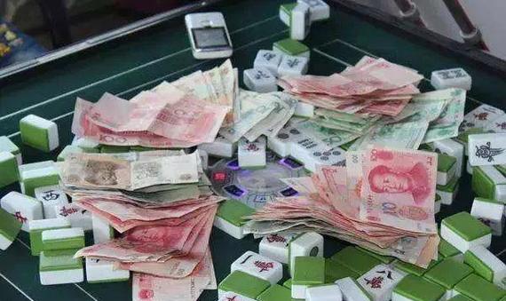打pc是什么赌博