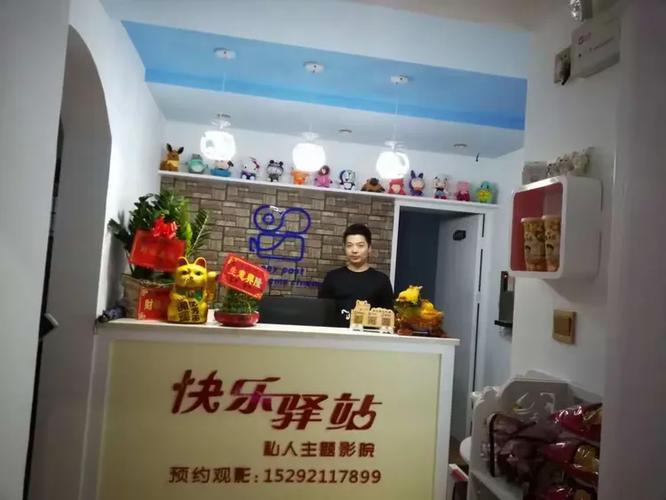 搞笑痒痒挠视频大全