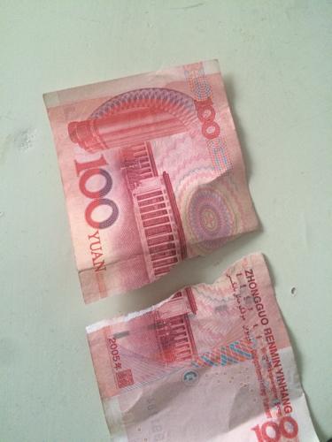 钱两半了粘上还能用吗