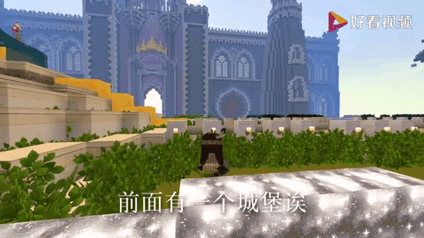 这是一个充满足的世界10