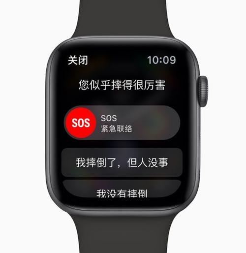 iwatch可以查看发烧了吗