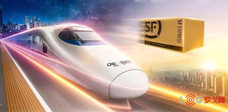 1500公里顺丰一天能到吗