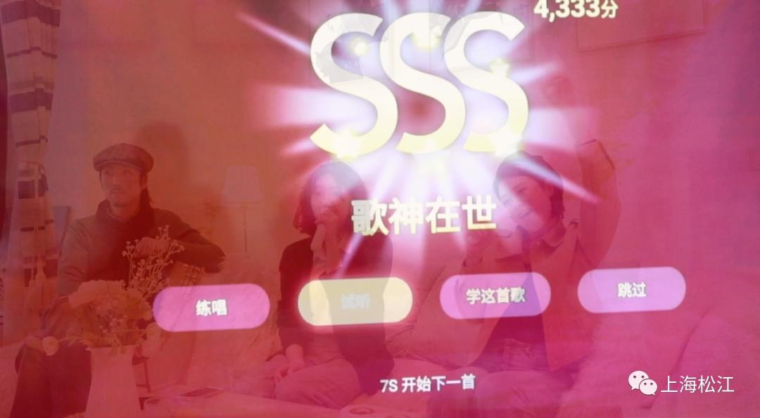 k歌好评回复100句暖心缩略图