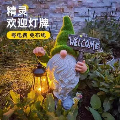 灯牌是什么礼物