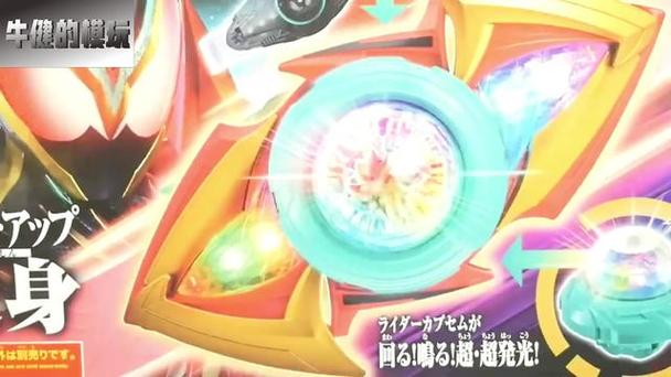 ZZZ模拟器超梦SWF图标