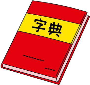 苹果手机屏幕悬浮文字
