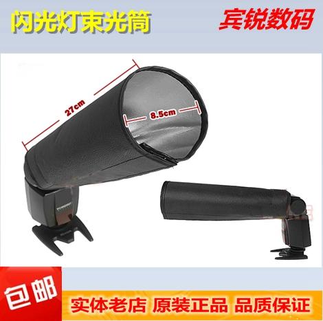 机顶盒绿灯红灯一起亮