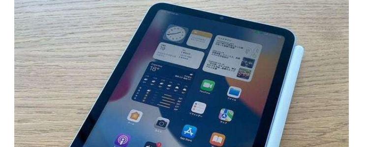ipad怎么开启90帧
