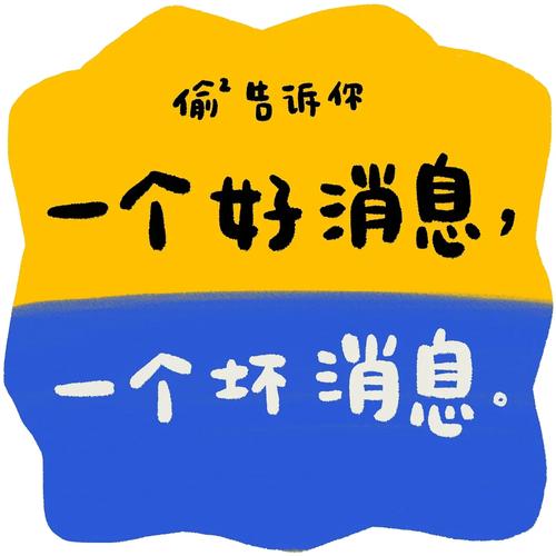 小米手机怎么有消息不振动