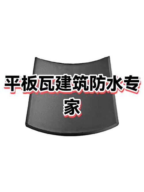 平板进水了就报废了吗