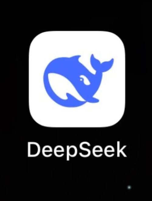 deepnumb软件