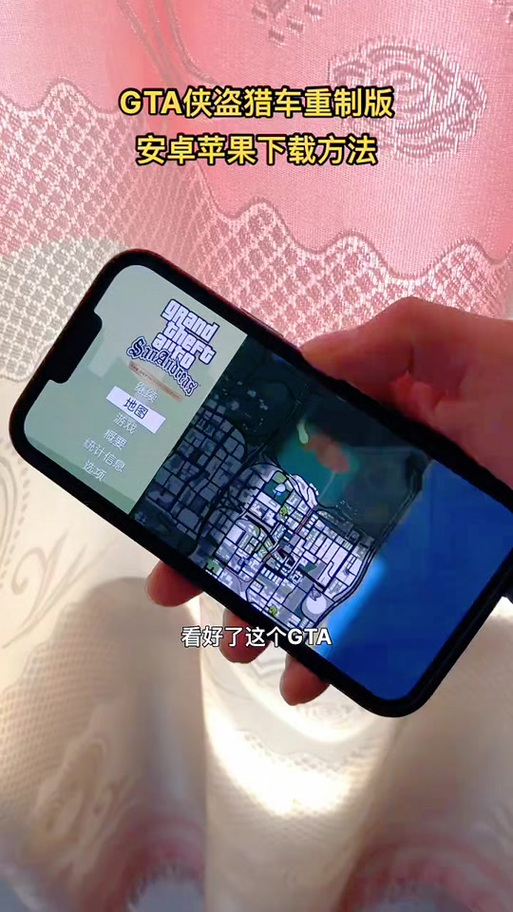 桃子移植同班同学小游戏玩法