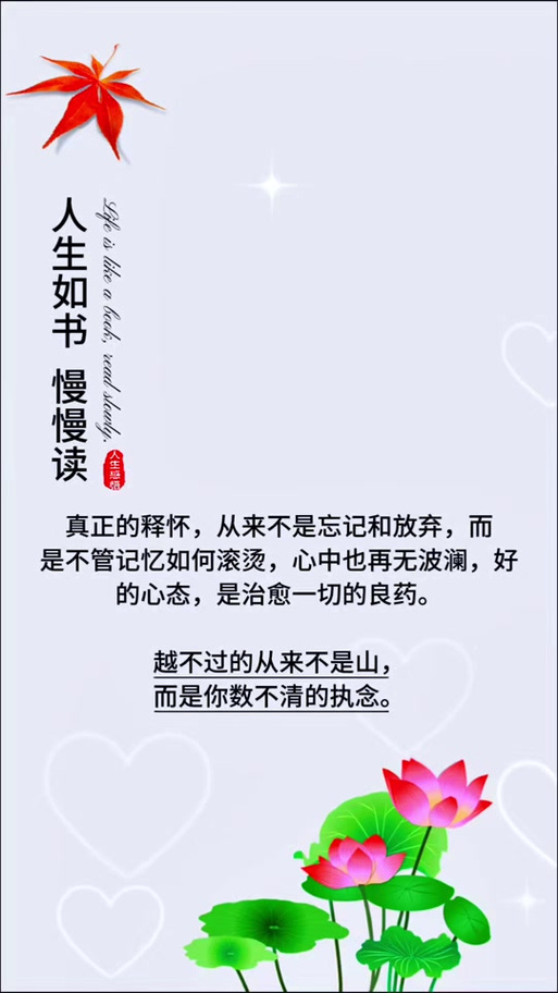 安卓平板pdf阅读器哪个好用图标