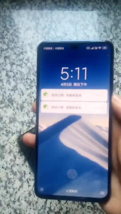 小米9有时候屏幕失灵