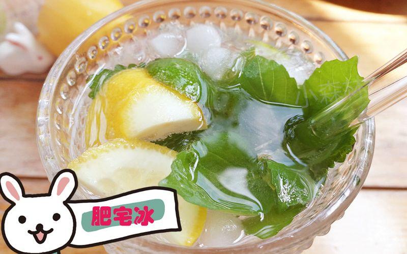 御兽从种田开始柠檬冰牛奶截图