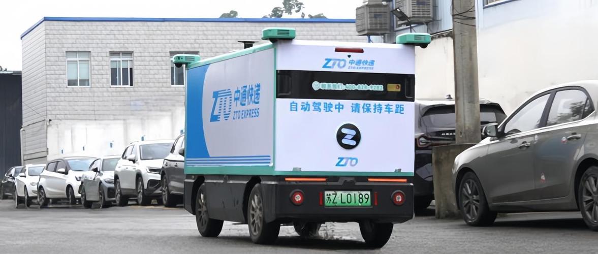 快递已揽收是什么状态