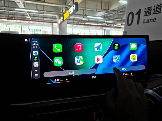ipad支持carplay吗