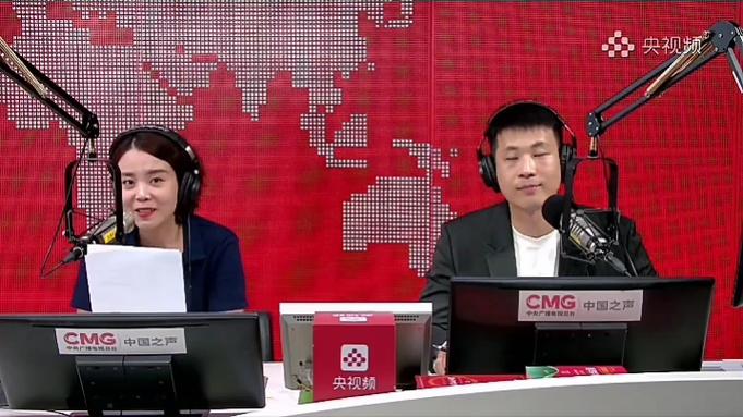 央广新闻在线收听频道