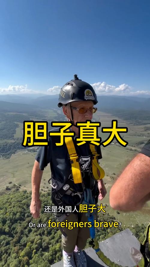 社恐吃什么药胆子变大