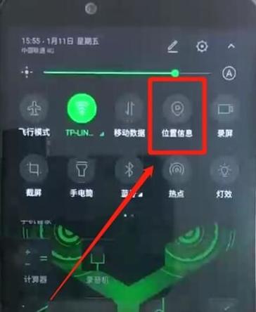 黑鲨2只有提示音没有消息了