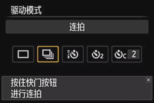 华为手机连拍怎么设置