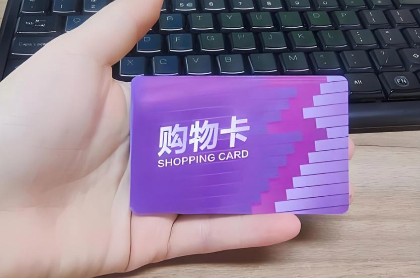 支付宝没绑银行卡能买东西吗截图
