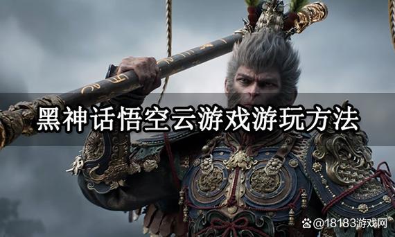 苹果手机可以云游戏吗